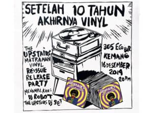 The Upstairs / Matraman 12″ Vinyl Reissue
